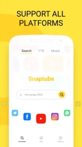 سناب تيوب VIP 1
